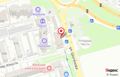 Супермаркет Караван на улице Шогенова на карте
