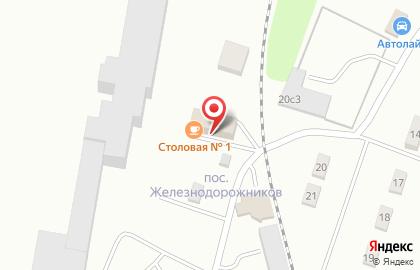 Столовая №1 в Калуге на карте