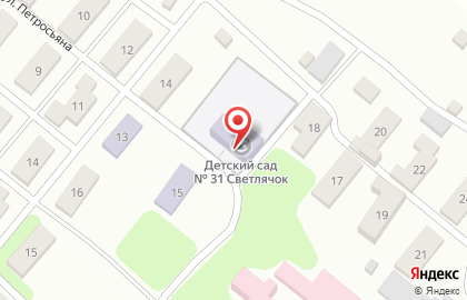 Детский сад Светлячок №31 на улице Петросьяна на карте