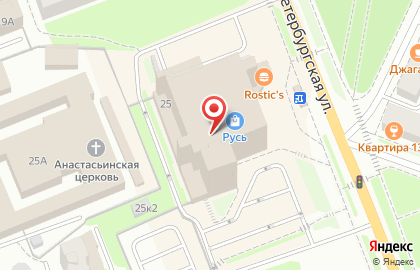 Магазин настольных игр Hobby Games на Большой Санкт-Петербургской улице на карте