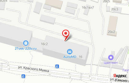 Магазин автозапчастей «AutoMD» на улице Красного Маяка  на карте