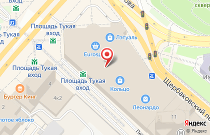 Концертная касса Kassir.ru в ТЦ Кольцо на карте