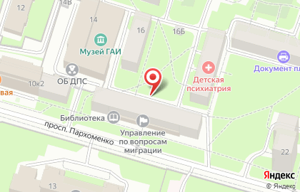 Отдел Уфмс России по спб и Ленобласти в Выборгском Районе на проспекте Пархоменко на карте