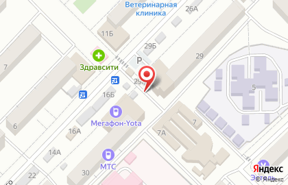 Магазин овощей и фруктов Наш сад на улице Маршала Рокоссовского на карте