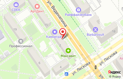 Центр цветов с одной ценой на улице Лескова на карте