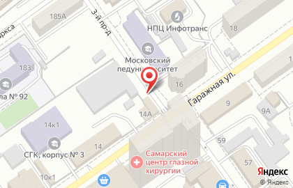 Cтоловая Cтоловая в Октябрьском районе на карте