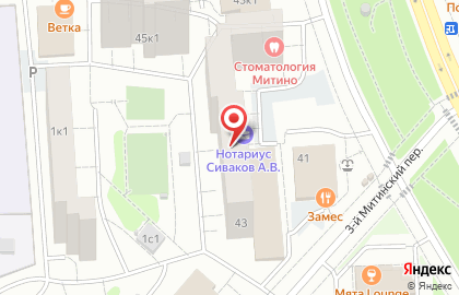 Салон красоты Лорис на карте