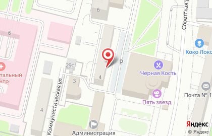 Центр оформления недвижимости КапиталЪ на карте
