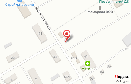 Продуктовый магазин Валентинка на карте