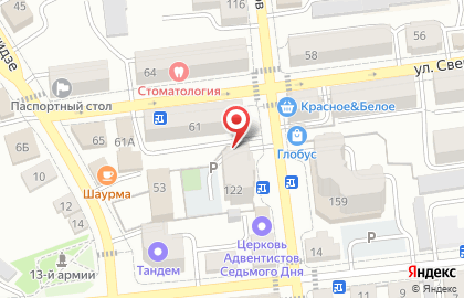 Россельхозбанк, АО на улице Дружбы Народов на карте