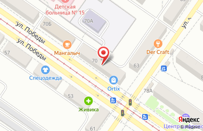 Магазин-перекусочная Таврия в Орджоникидзевском районе на карте