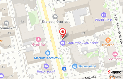 Группа компаний Интеллект-Партнер в Октябрьском районе на карте