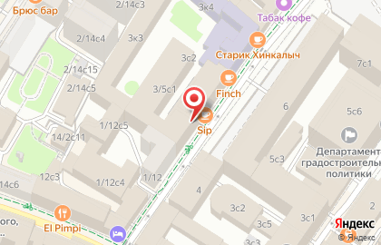ДЖАЗ тур на карте