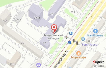 Уфимский медицинский колледж на улице Рихарда Зорге на карте