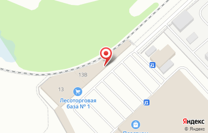 Торговая компания Сантехника в Дзержинском районе на карте
