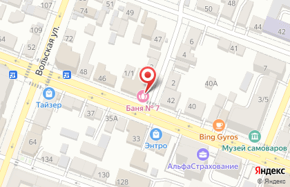 Прачечная самообслуживания в Кировском районе на карте