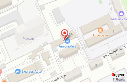 Автомоечный центр Гост на карте