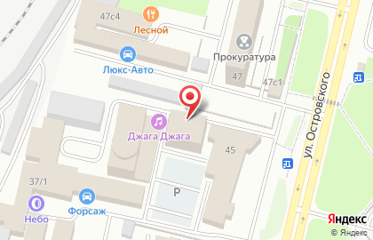 Страховая компания ППФ Страхование жизни на улице Островского на карте