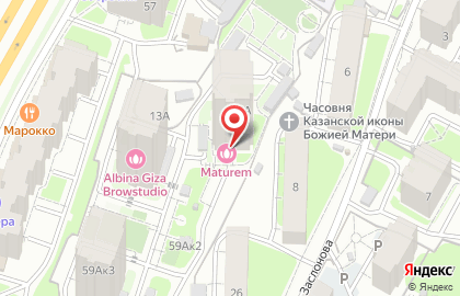 Студия эпиляции Maturem на карте