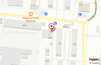 Пекарня, ООО ФудПродСиб на карте