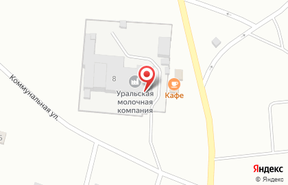 Уральская молочная компания на карте