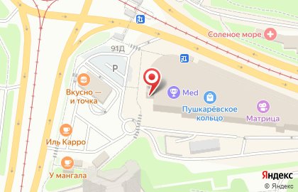 Салон цифровой техники и аксессуаров Dixis на Московском шоссе, 91 на карте