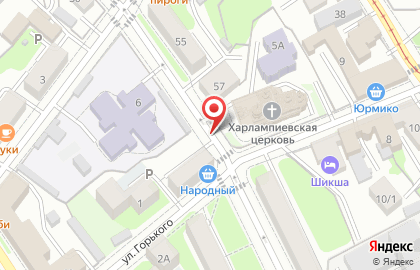 Облпотребсоюза булочная на карте