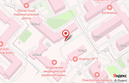 Банкомат СберБанк на улице Блюхера, 42а на карте