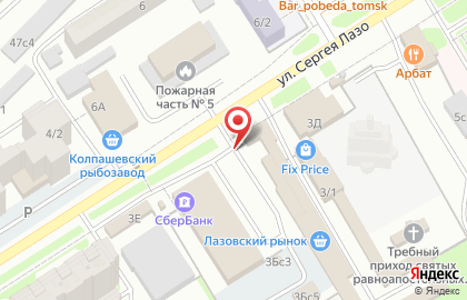 Киоск по продаже фруктов и овощей в Томске на карте