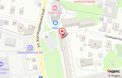 Академпроект на улице Космодемьянской на карте