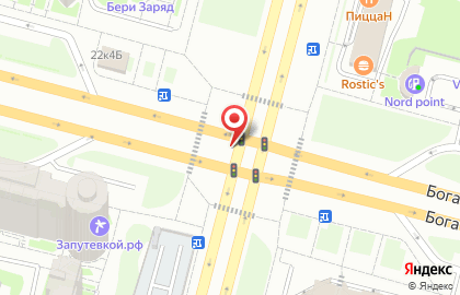 Студия красоты "Vita" на карте