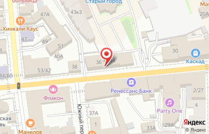Кофейня Зерно на Большой Октябрьской улице на карте