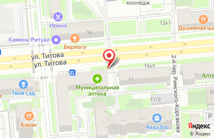 Киоск по продаже лепешек из тандыра на площади Карла Маркса на карте