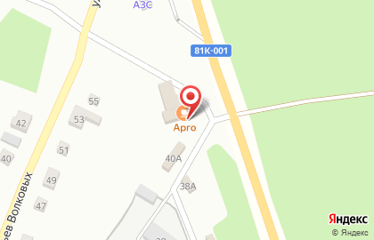 База отдыха Арго на Трактовой улице на карте