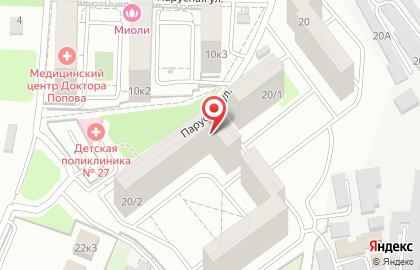 Отделение банка КБ Кубань кредит на Парусной улице на карте