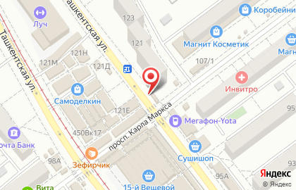 Киоск по продаже фастфудной продукции на Ташкентской улице на карте
