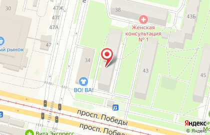 Ритуальная компания Монумент на проспекте Победы на карте