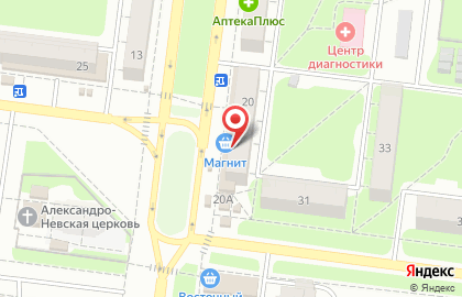 Магазин Зеленая Улица в Ульяновске на карте
