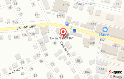 Магазин автотоваров в Краснослободске на карте