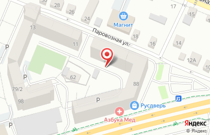 Алиса на Паровозной улице на карте