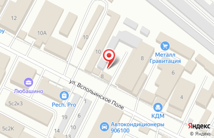 Магазин Стройкомплект в Кировском районе на карте