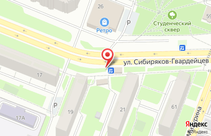 Торговая компания Пресса на улице Сибиряков-Гвардейцев, 19/1 киоск на карте