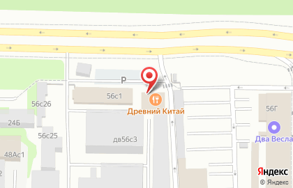 Автотехцентр в Москве на карте