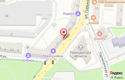 Салон Two Hands на карте