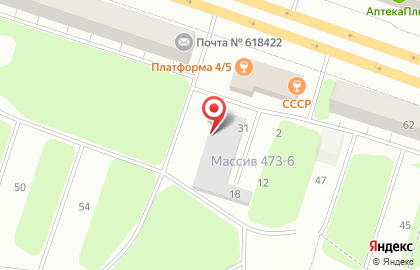 Магазин фастфудной продукции Grill beer на карте