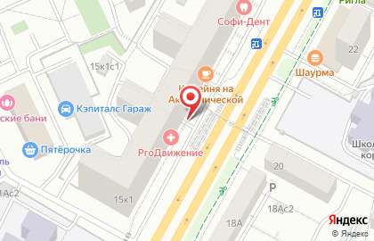 Uni Trade Group Vending на карте