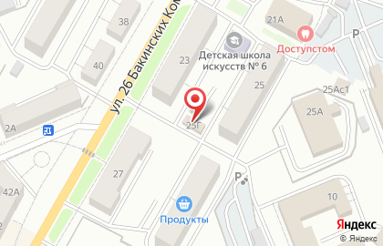 Магазин продуктов питания Лаванда на карте