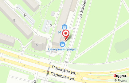 Магазин Северный градус в Череповце на карте