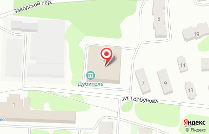 Дом культуры Дубитель на карте