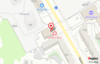 Apple For People на проспекте Ленина на карте
